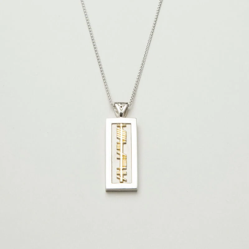 Ogham My Soulmate Pendant 18k Gold - Image 3